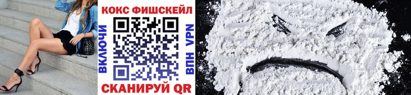 Какие есть наркотики Ворсма Бошки Шишки  Альфа ПВП  Cocaine  ГАШИШ  Мефедрон 