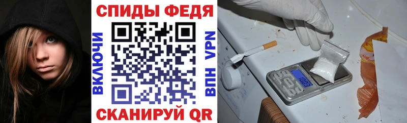 купить наркотик  Ворсма  Амфетамин VHQ 