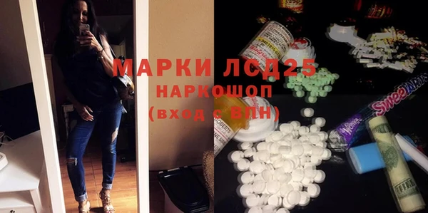 mix Вязники