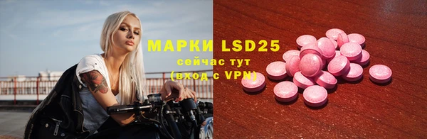 mix Вязники
