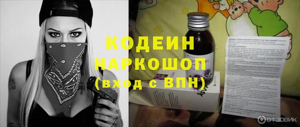 mix Вязники