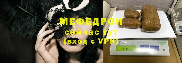 mix Вязники