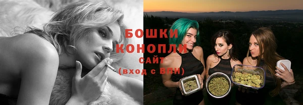 кокаин перу Вязьма