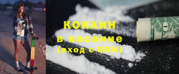 mix Вязники