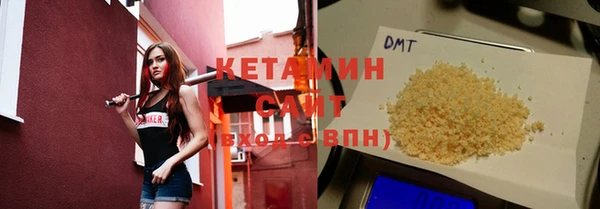кокаин перу Вязьма