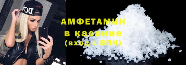кокаин перу Вязьма