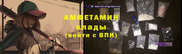 mix Вязники