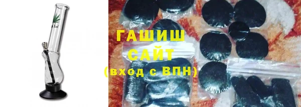 наркотики Снежногорск