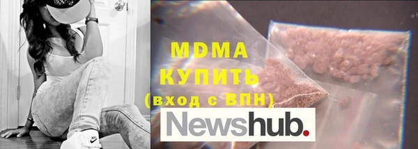 кокаин перу Вязьма