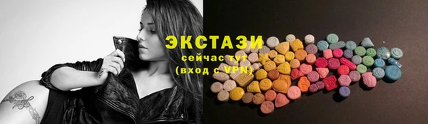 mix Вязники