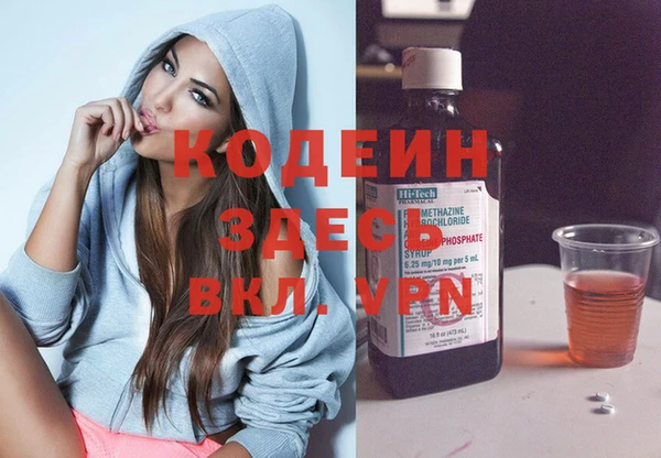 mix Вязники