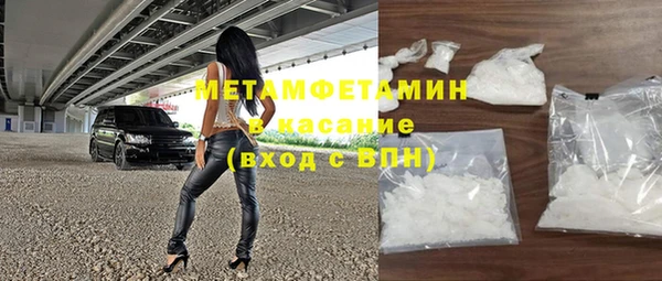 mix Вязники
