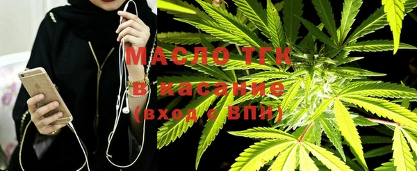кокаин перу Вязьма