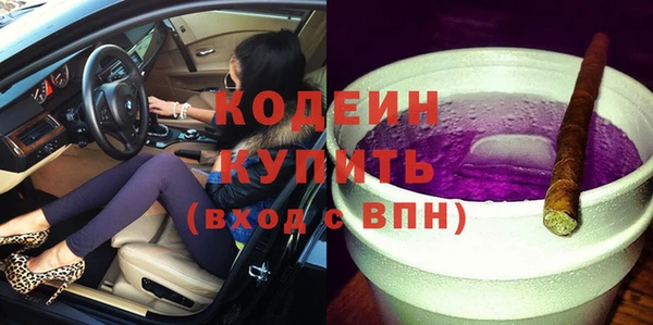 mix Вязники
