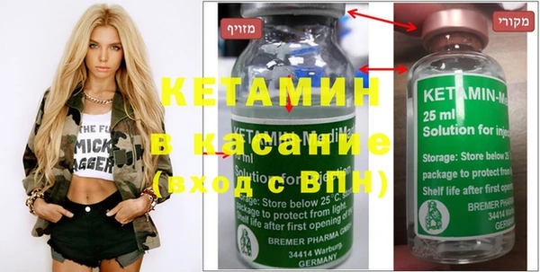 mix Вязники