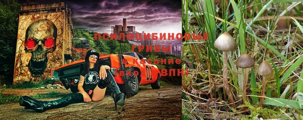 mix Вязники