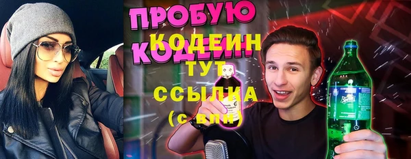mix Вязники