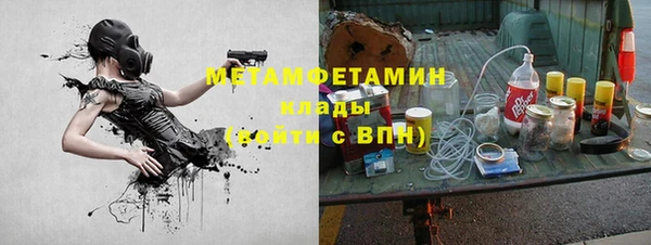 mix Вязники